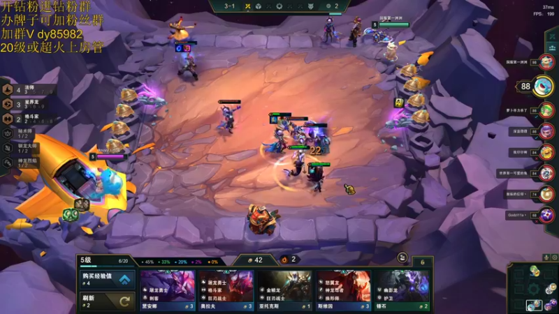 【2022-06-12 00点场】douyu小漠：小漠：峡谷第一冤种，7点有妹子！！