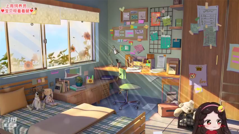 【2022-06-11 17点场】果小果是个弟弟：果小果：终于有新游戏啦！