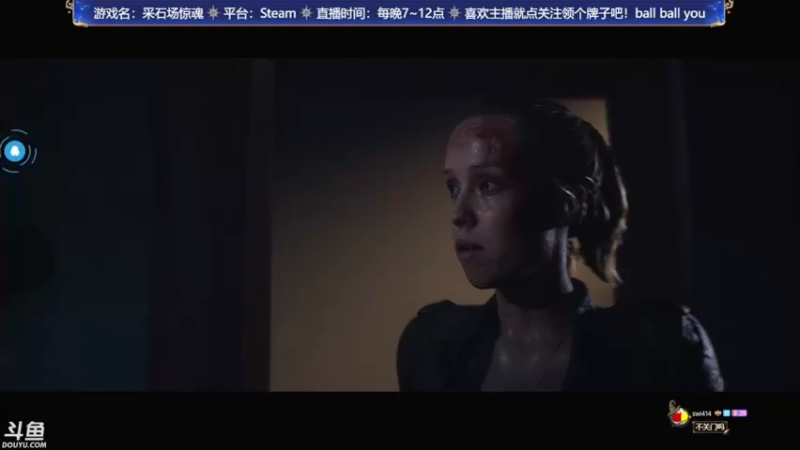 【2022-06-11 21点场】赤瞳不是翅桶是赤瞳：白天播日常，晚上播内容