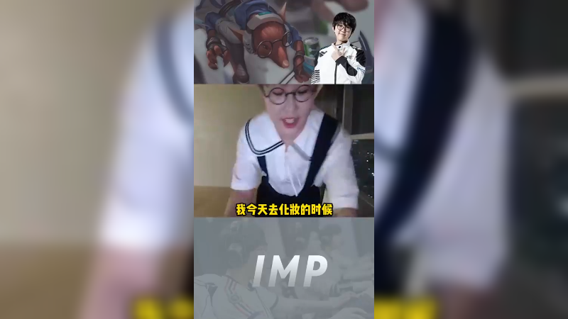 我是不是太谨慎了
