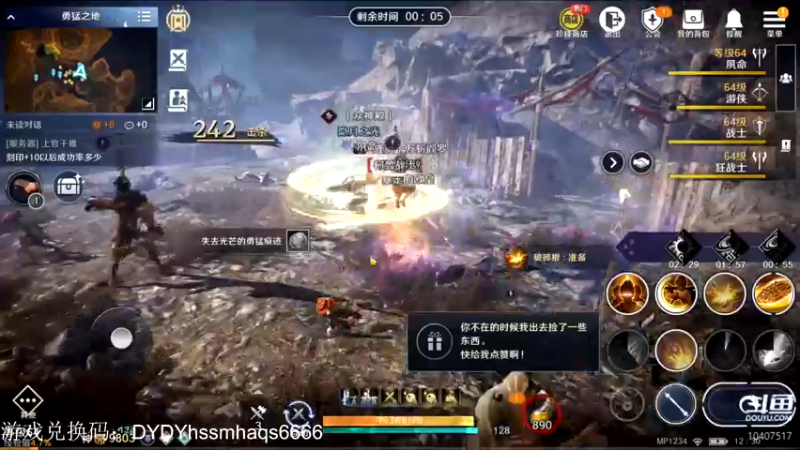【2022-06-07 12点场】毒葯宝宝：希望国服能好起来！