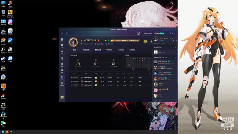 【2022-06-11 21点场】焦糖的狙：【焦糖】2022年的夏天！