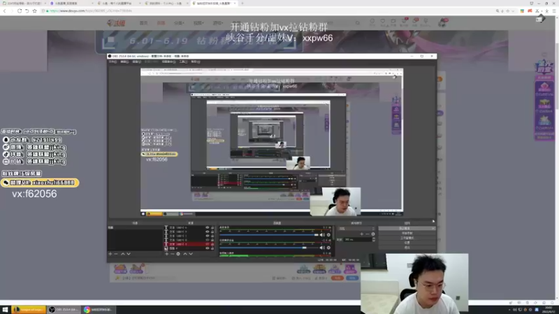 【2022-06-12 20点场】jjking剑姬：刚神归来，重创峡谷上单！