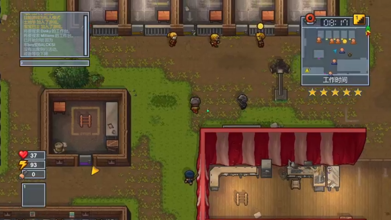 【2022-06-11 23点场】金甲EzNpc：金色传说の直播间