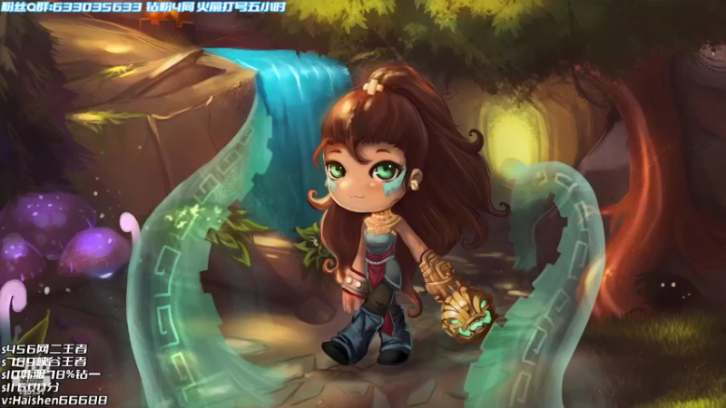 【2022-06-12 13点场】海神丶俄洛伊：钻一大师宗师就这？