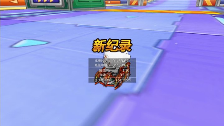 随意跑跑