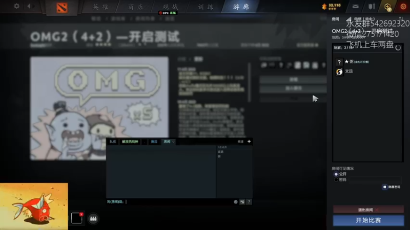 【2022-06-11 21点场】小粥泥浆：关键词:健康又阳间!!