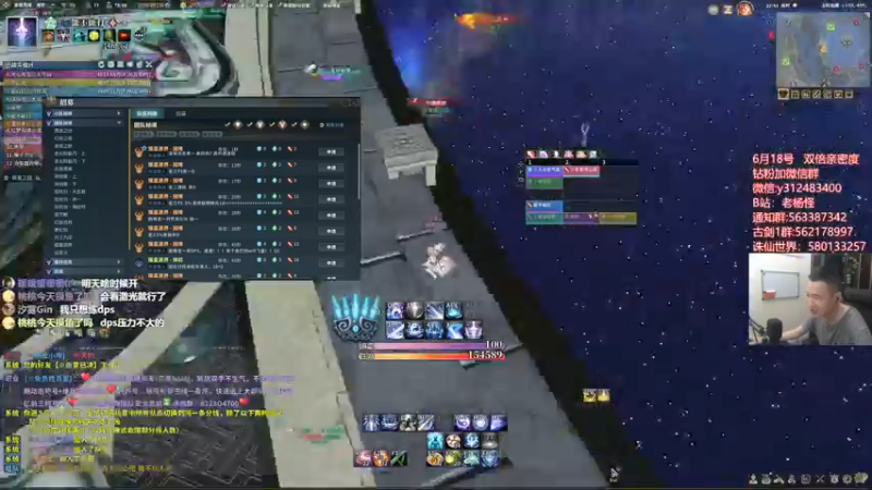 【2022-06-11 22点场】老杨怪：直接一个车的发