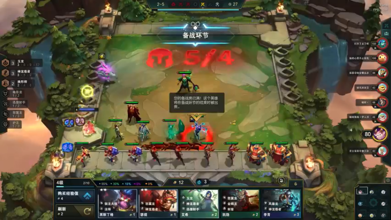 【2022-06-09 21点场】SYLoveRain：菜的一匹吖