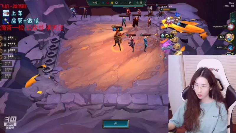 【2022-06-12 17点场】白菇凉：白菇凉:艾欧里亚有车位