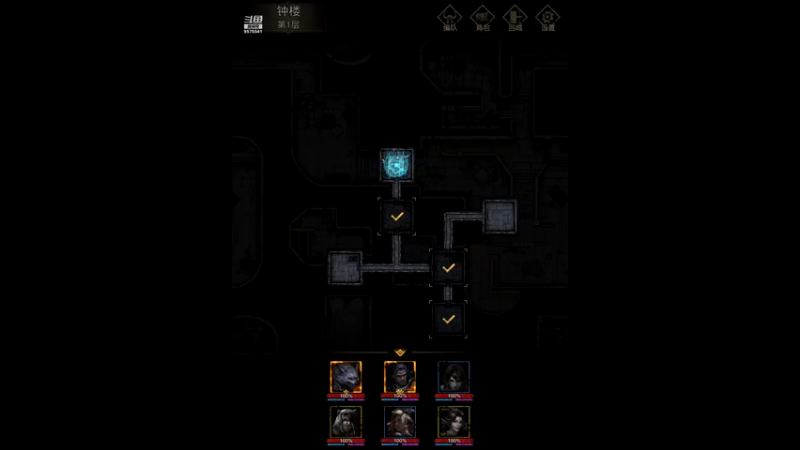 【2022-06-12 19点场】晴天冰淇淋c：地下城堡文明博大精深