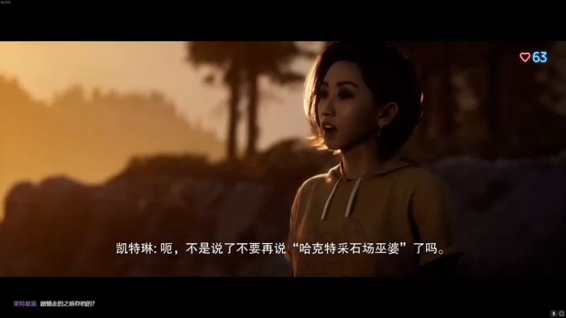 【2022-06-11 18点场】波波菜呀：电影模式采石场惊魂！！！