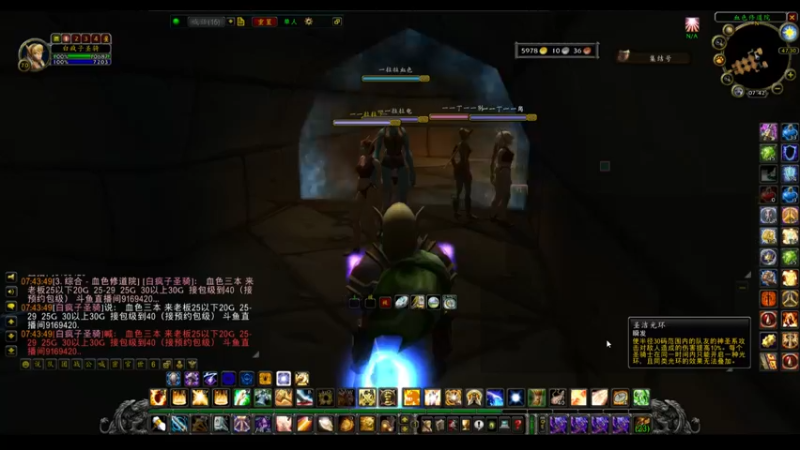 【2022-06-11 07点场】白fz：埃提耶什 带血色 9169420