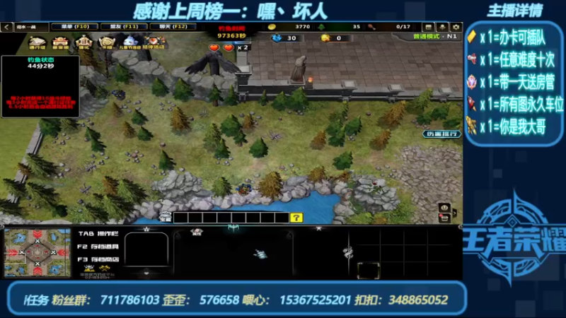 【2022-06-11 22点场】我们比谁都认真：地图名字：背水 一战  带肝一切