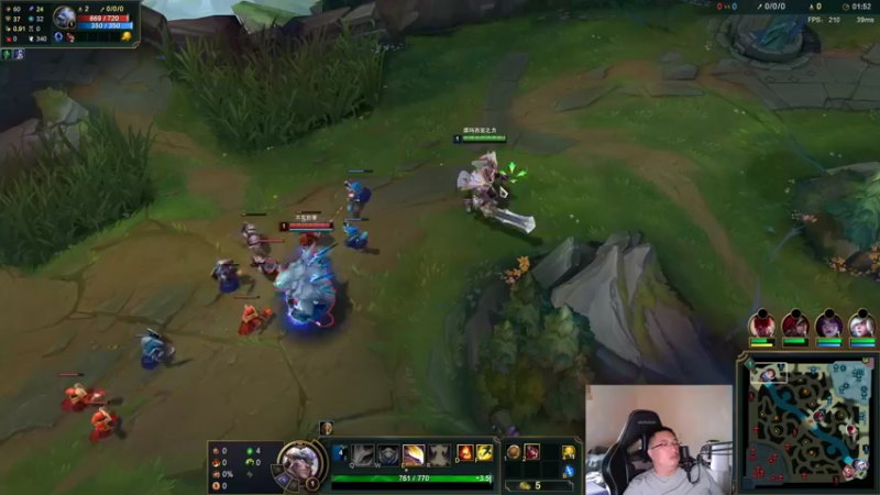 【2022-06-12 17点场】店长盖伦：直播ing 国服最细盖伦