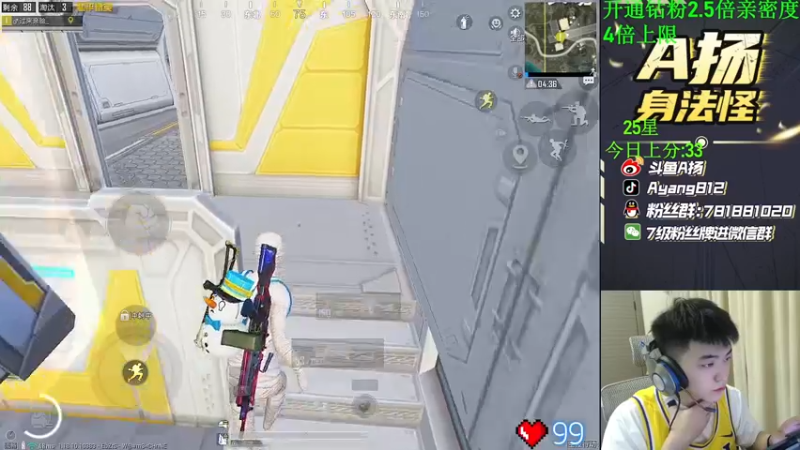 【2022-06-12 20点场】A扬丷：《匹配路人上战神》