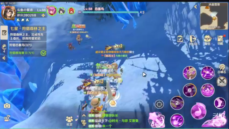 【2022-06-11 14点场】DM丶传说中的紫衣：龙之国物语~小小弓箭手舞者成长记