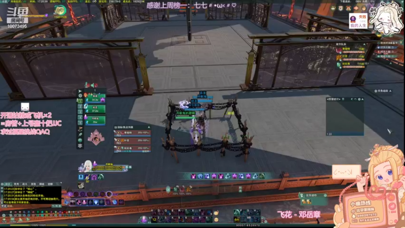 【2022-06-11 17点场】小小幽酱：【钻粉2.5倍亲密~！】小奶毒散排丸丸