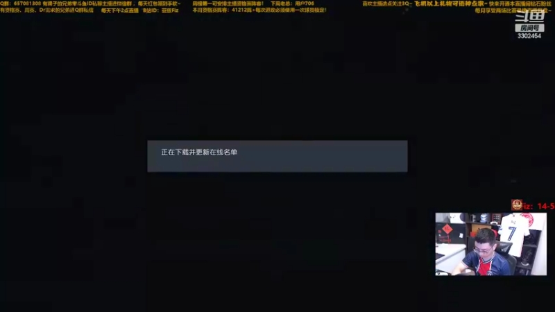 【2022-06-12 17点场】菲兹FizO：怪绿小子狂冲周赛