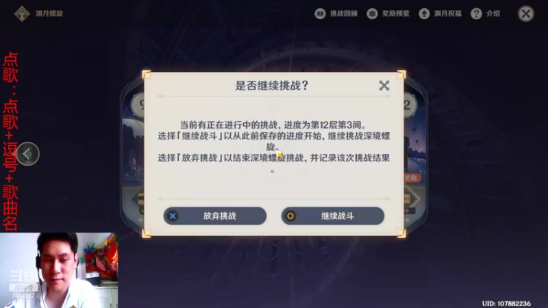 【2022-06-11 13点场】Corgi酱紫：【W三台露脸】24小时接力