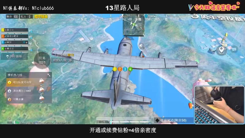 【2022-06-12 00点场】小妖洋：【有双倍】高星巅峰妹子局