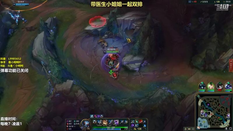 【2022-06-12 02点场】小柯柯大魔王：小柯柯：考完了 嗨起来！