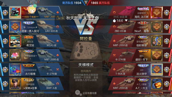 没事玩玩