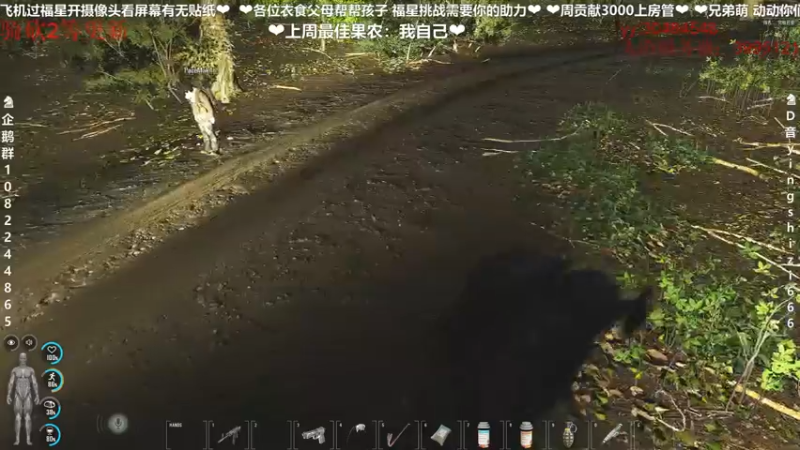 【2022-06-10 22点场】我真的是硬柿子：【人渣】一贫如洗