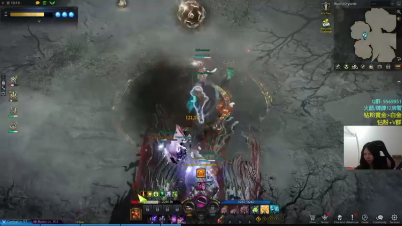 【2022-06-06 03点场】Eureka雪：新耳机测试～