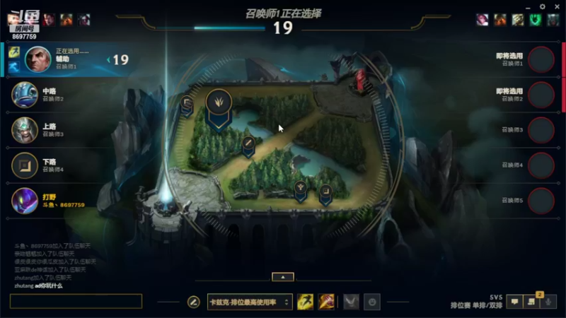 【2022-06-11 09点场】西亚94594：今天上午播LOL，全英雄