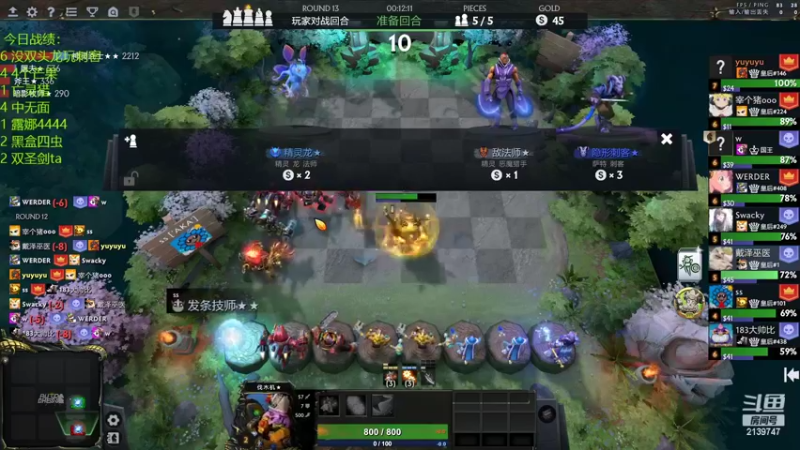 【2022-06-11 21点场】1874ooo：哪有孩子天天哭～！