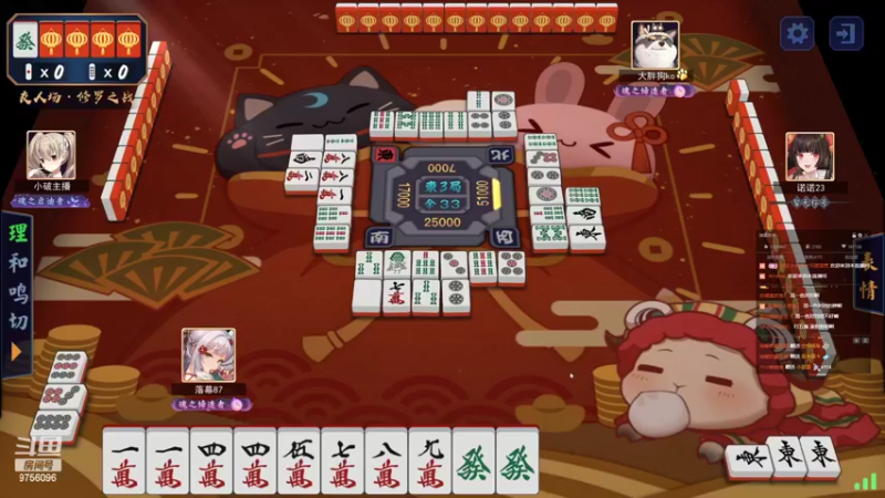 【2022-06-12 01点场】YTG丶落幕：马雀杯玄武再现