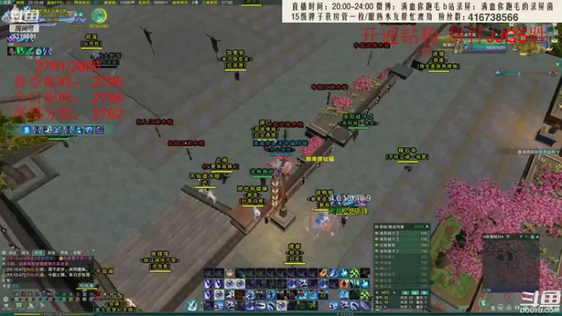 【2022-06-12 04点场】卷毛毛毛丶：【1.5倍】霸凌毒怒冲2900！