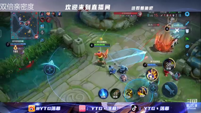 【2022-06-11 23点场】YTG丶落幕：马雀杯玄武再现