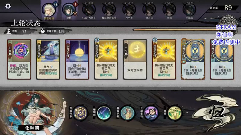 【2022-06-11 22点场】朝雾曦和：给小明来刀狠的，看我新套路