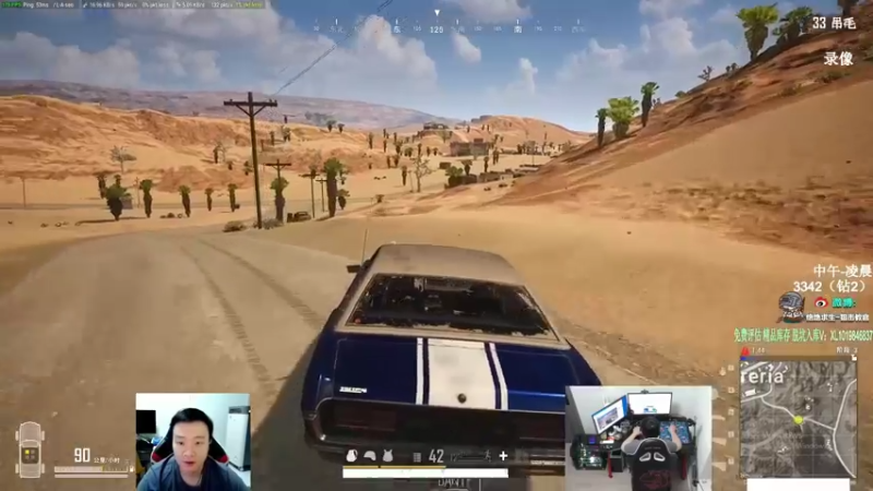 【2022-06-12 04点场】狙击教官：对狙没输过?