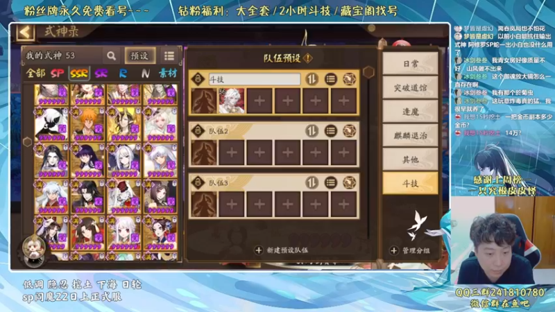 【2022-06-12 01点场】血墨丶：血墨：全能做号king！