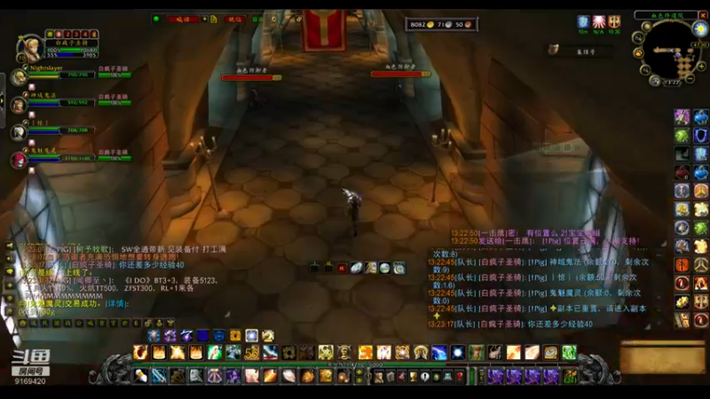 【2022-06-11 13点场】白fz：埃提耶什 带血色 9169420