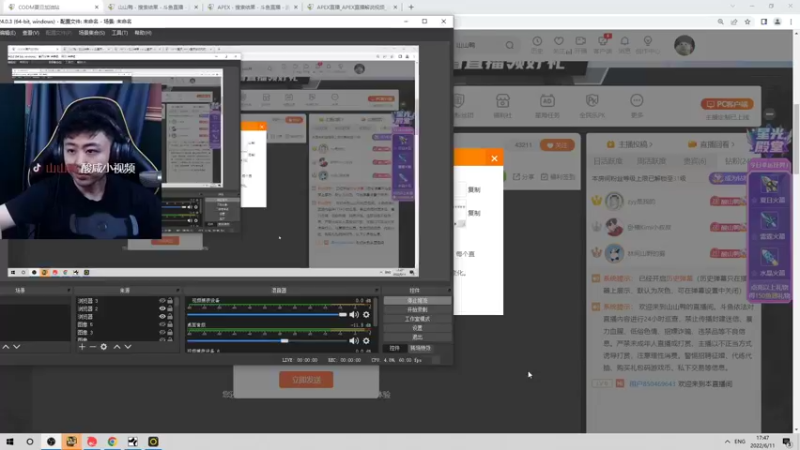 【2022-06-11 17点场】山山鸭：v区榜3单排冲榜1