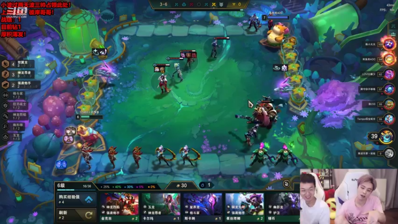 【2022-06-12 02点场】NB丶条皮兄弟：第一梯队钻3冲国服第一！