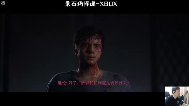 【2022-06-12 01点场】机长YG：【机长】真结局探索！直播中！