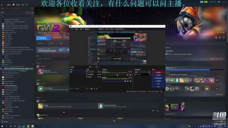 【2022-06-11 21点场】骑士猪与兔公主：这是个抽卡游戏你信吗？