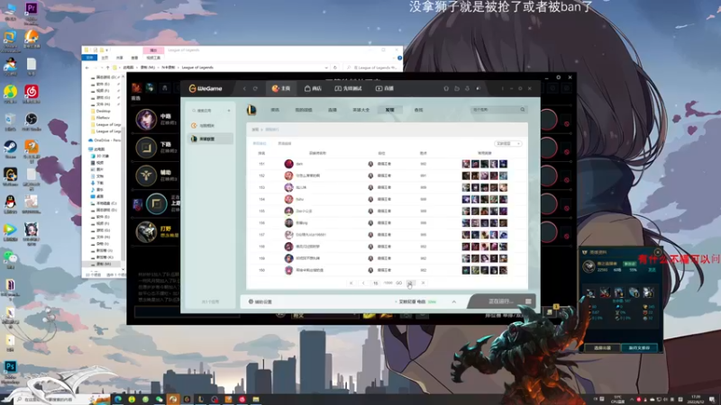 【2022-06-12 17点场】Achen阿尘：爆杀流狮子狗！