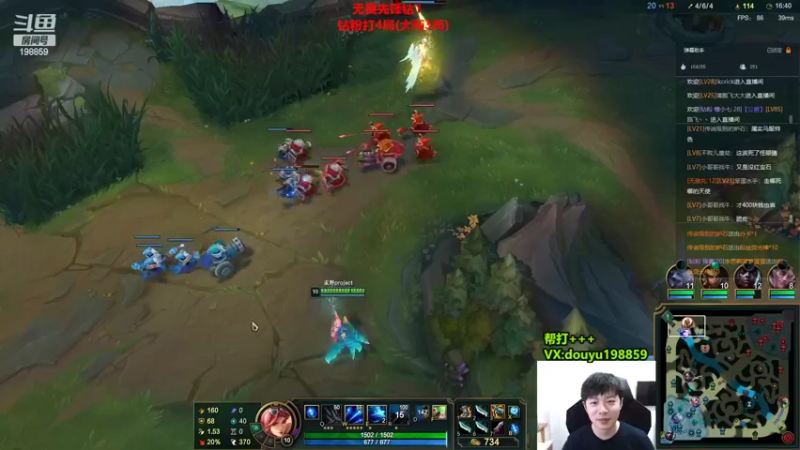 【2022-06-10 13点场】主播阿迎：阿迎：寒冰绝活钻石大师局细节教学