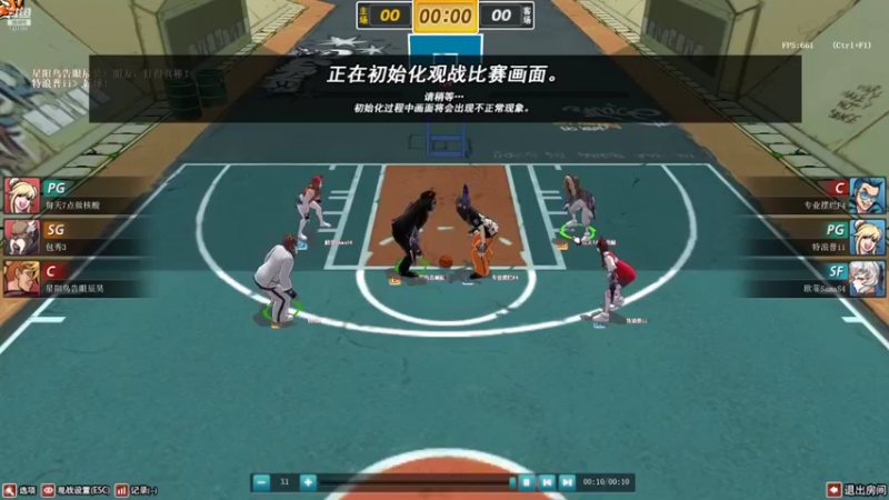 【2022-06-12 10点场】鸽子边缘：线上赛一区选拔八进四转播