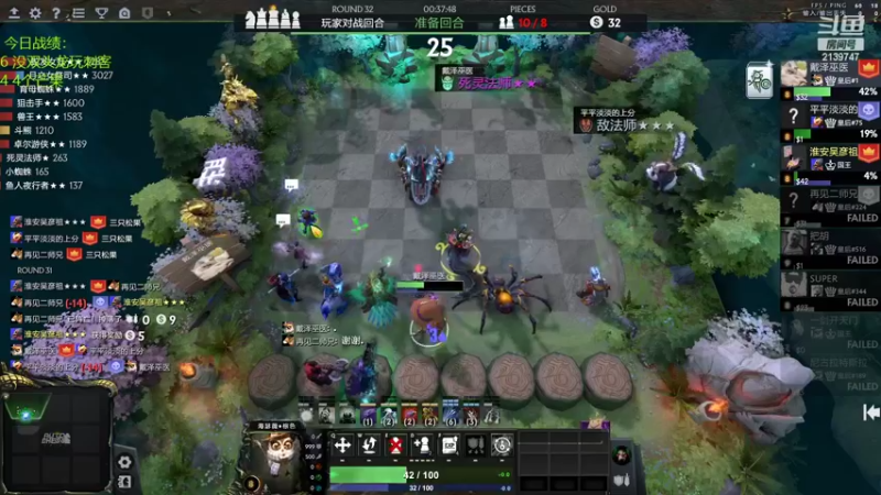 【2022-06-11 17点场】1874ooo：哪有孩子天天哭～！