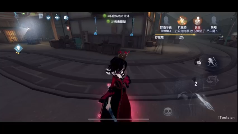 【2022-06-09 21点场】丶小沐木：一个18岁的男人看比赛！