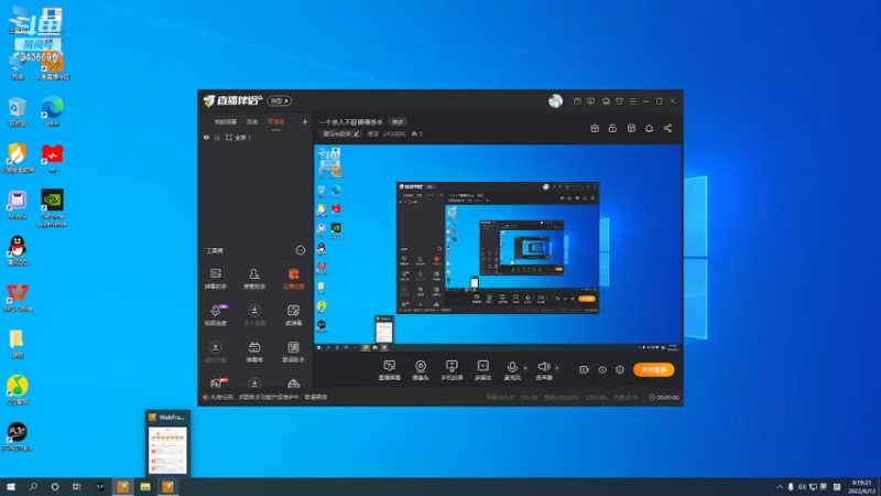 【2022-06-12 09点场】侵凌：一个杀人不眨眼得杀手