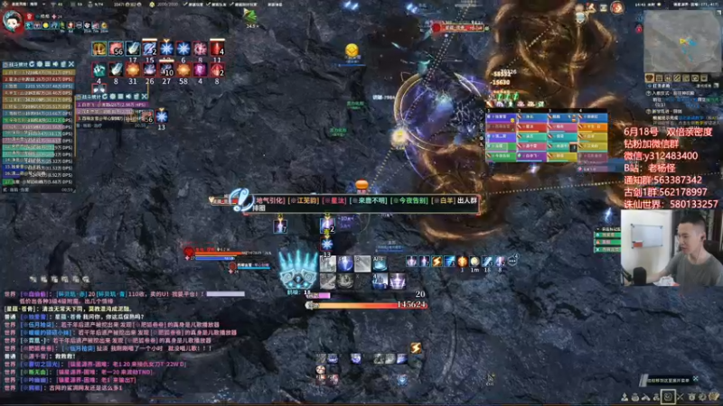 【2022-06-11 14点场】老杨怪：直接一个车的发