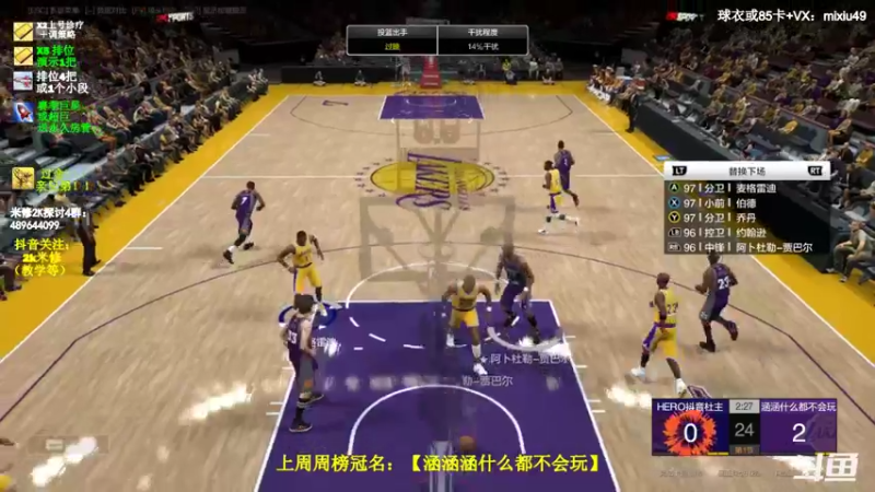 【2022-06-12 20点场】BN丶米修：50+亿打钱局！